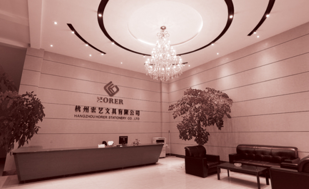 Hangzhou Horer Stationery Co.,Ltd.