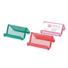 Z902A Colorful Stationery