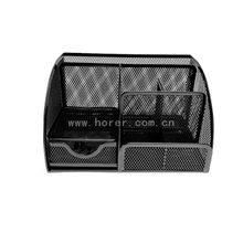 Z9065A Desk Organizer