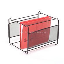 W4001 File Holder