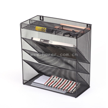 Z2023 Desk Organizer