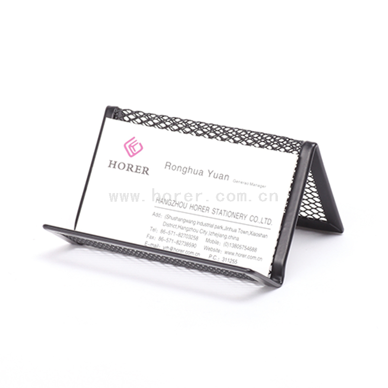 Z902 Bussiness Card Holder